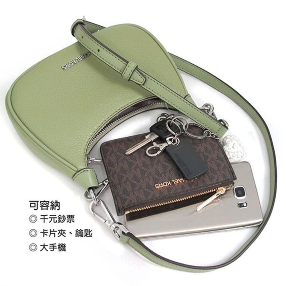 S Michael Kors Cora Mini Zip Pouchette Army Green Crossbody Purse 35R3S4CC5L NWT - Picture 10 of 14